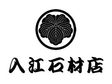 栃木県真岡市台町2452-18